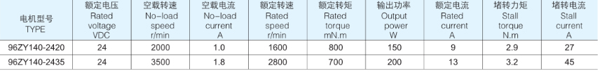 1502784078107665.jpg 1497318214667812-2.jpg